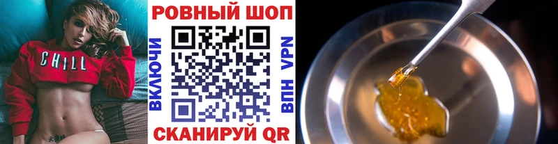 Наркотические вещества Белый Конопля СК Псилоцибиновые грибы ГАШИШ