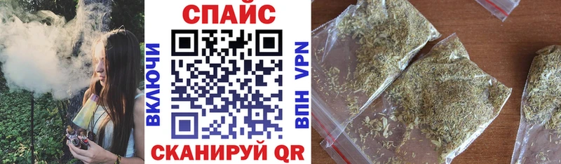 БУТИРАТ Butirat  МЕГА tor  Белый 