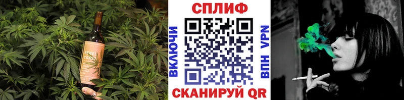 где купить наркоту  Белый  Canna-Cookies конопля 
