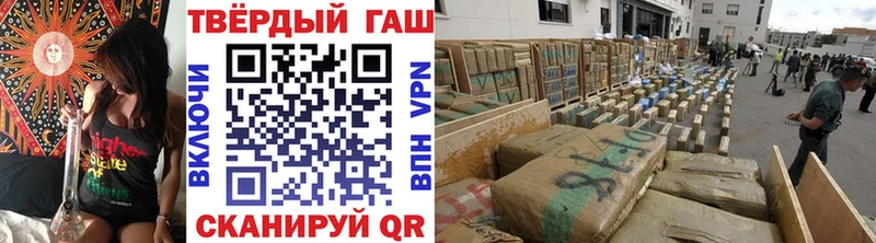 блэк спрут сайт  Белый  ГАШИШ хэш 