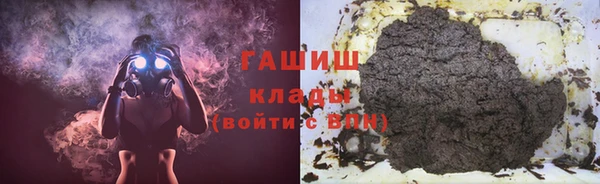дурь Баксан