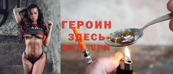 меф Цимлянск
