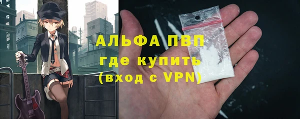 меф Балабаново