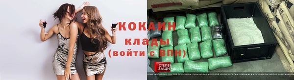 меф Балабаново