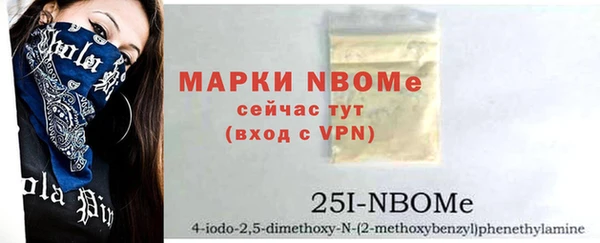 дурь Баксан