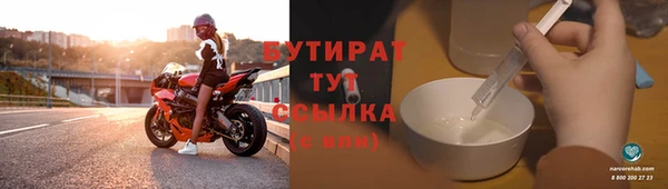 меф Балабаново