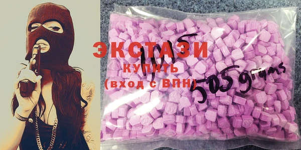 меф Балабаново