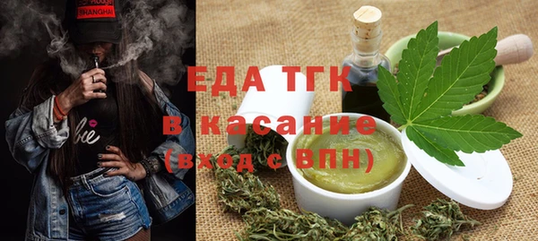 меф Балабаново