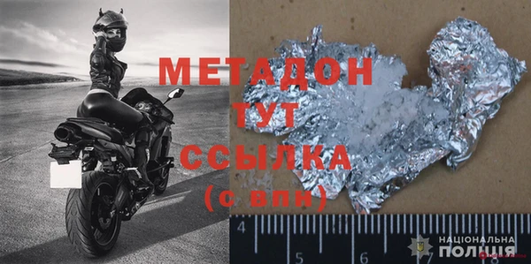 меф Балабаново