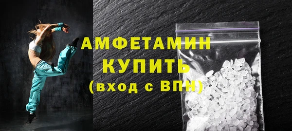 меф Балабаново