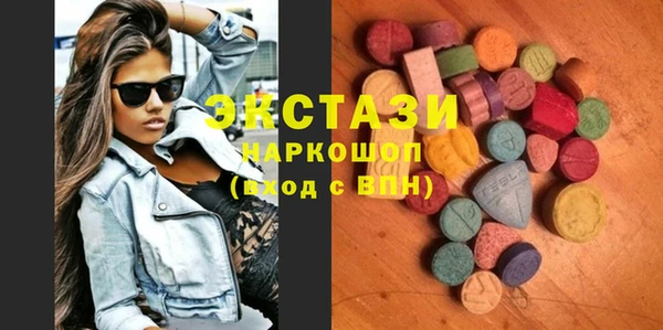 дурь Баксан