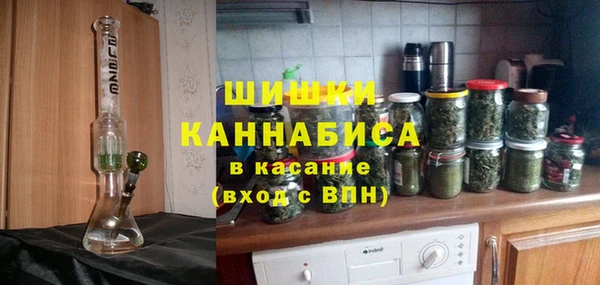 дурь Баксан