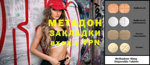 дурь Баксан