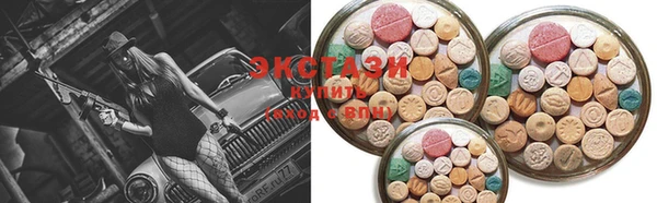 таблы Снежногорск