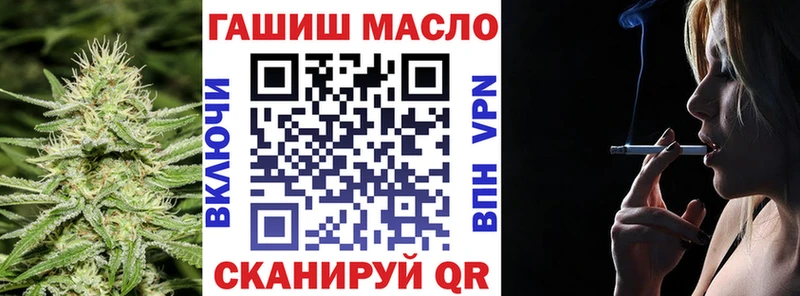 Дистиллят ТГК THC oil  Белый 